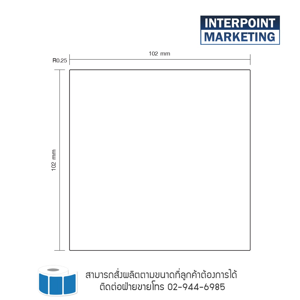 ST.กึ่งมันกึ่งด้าน (102 x 102 mm)